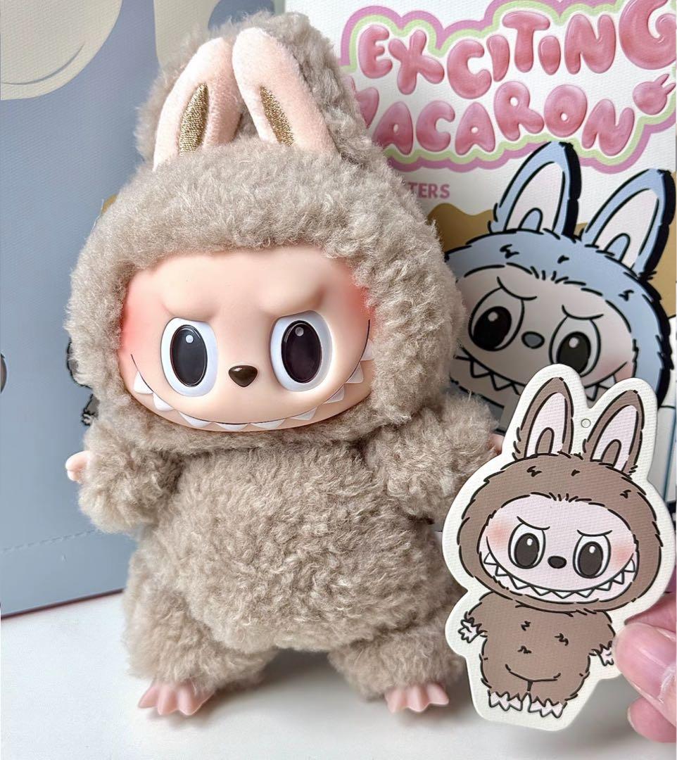 うさぎ 専用Sesame Bean+toffee+berry-1000（値引き)