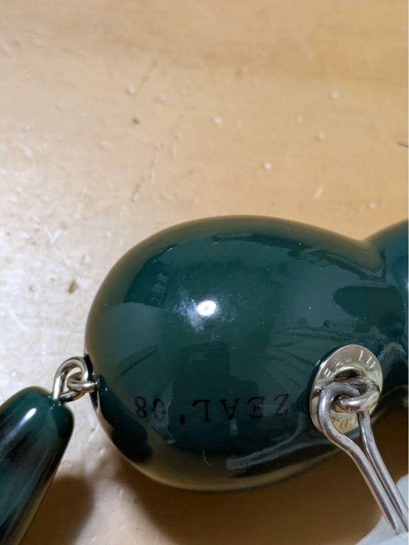 「ZEAL」 商品名「デカアライくん ジタバタデカアライくん」セット 2個