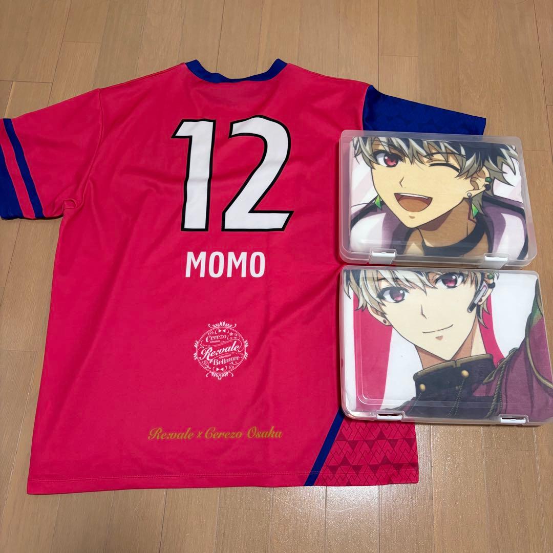 アイドリッシュセブン　アイナナ　百　痛バ　モンぬい　でかモン　まとめ売り