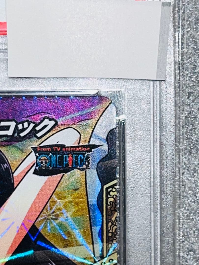 ミラバト ハンコック PSA9 OP12