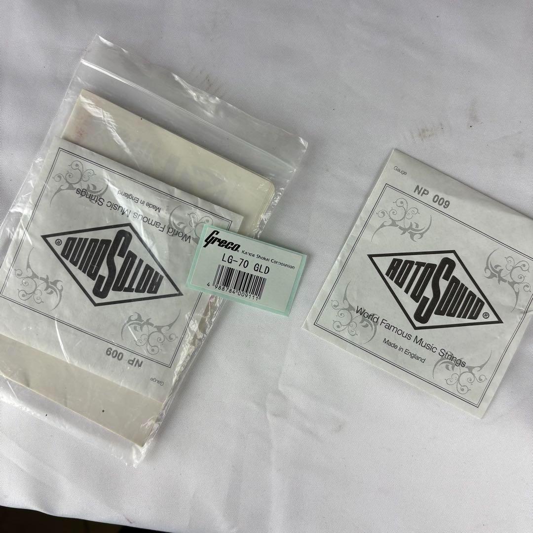 Greco LG-70 エレキギター ソフトカバー付き 日本製 ゴールドトップ