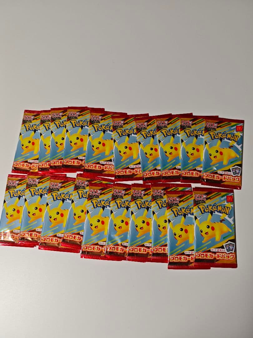 【未開封】20パックセット マクドナルド　ポケカ　プロモカード