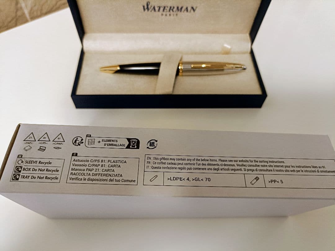 WATERMAN カレン・デラックス ボールペン BK&SV (ウォーターマン)