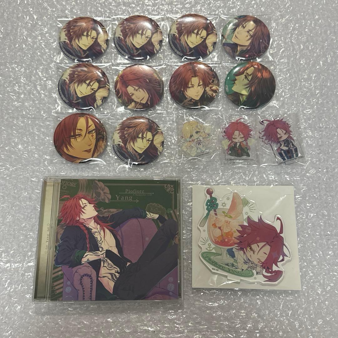 ピオフィオーレの晩鐘 楊 まとめ