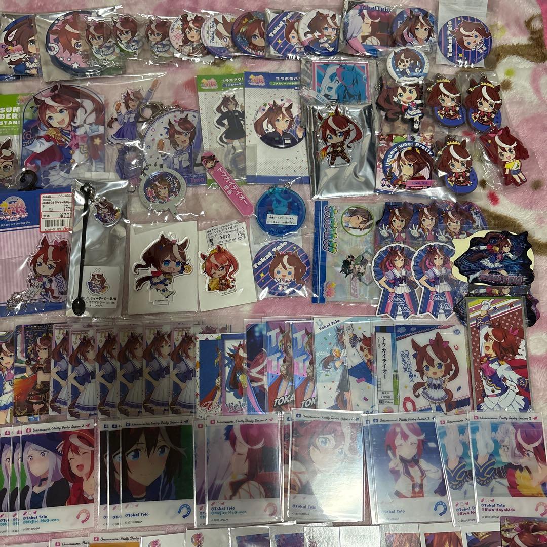 ウマ娘 トウカイテイオー グッズ まとめ売り 担降り 引退 大量 希少 激レア