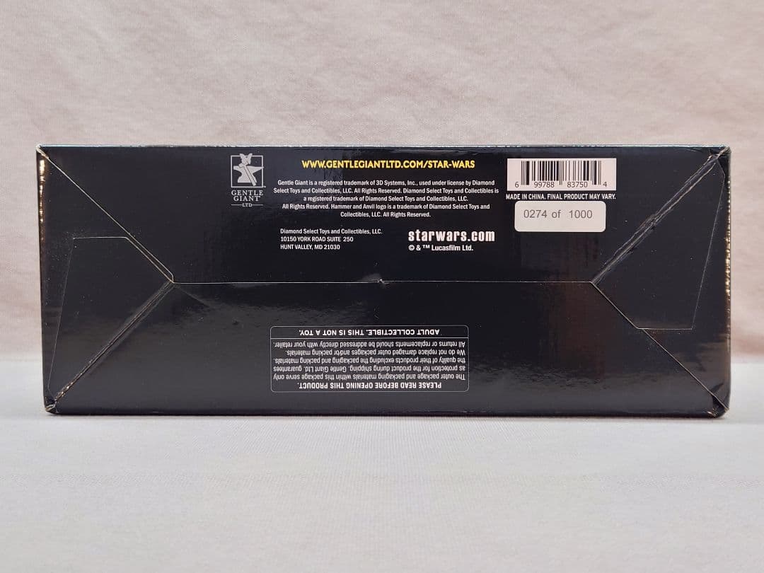 スターウォーズ　BB−8　1/6size　限定品　ジェントル ジャイアント