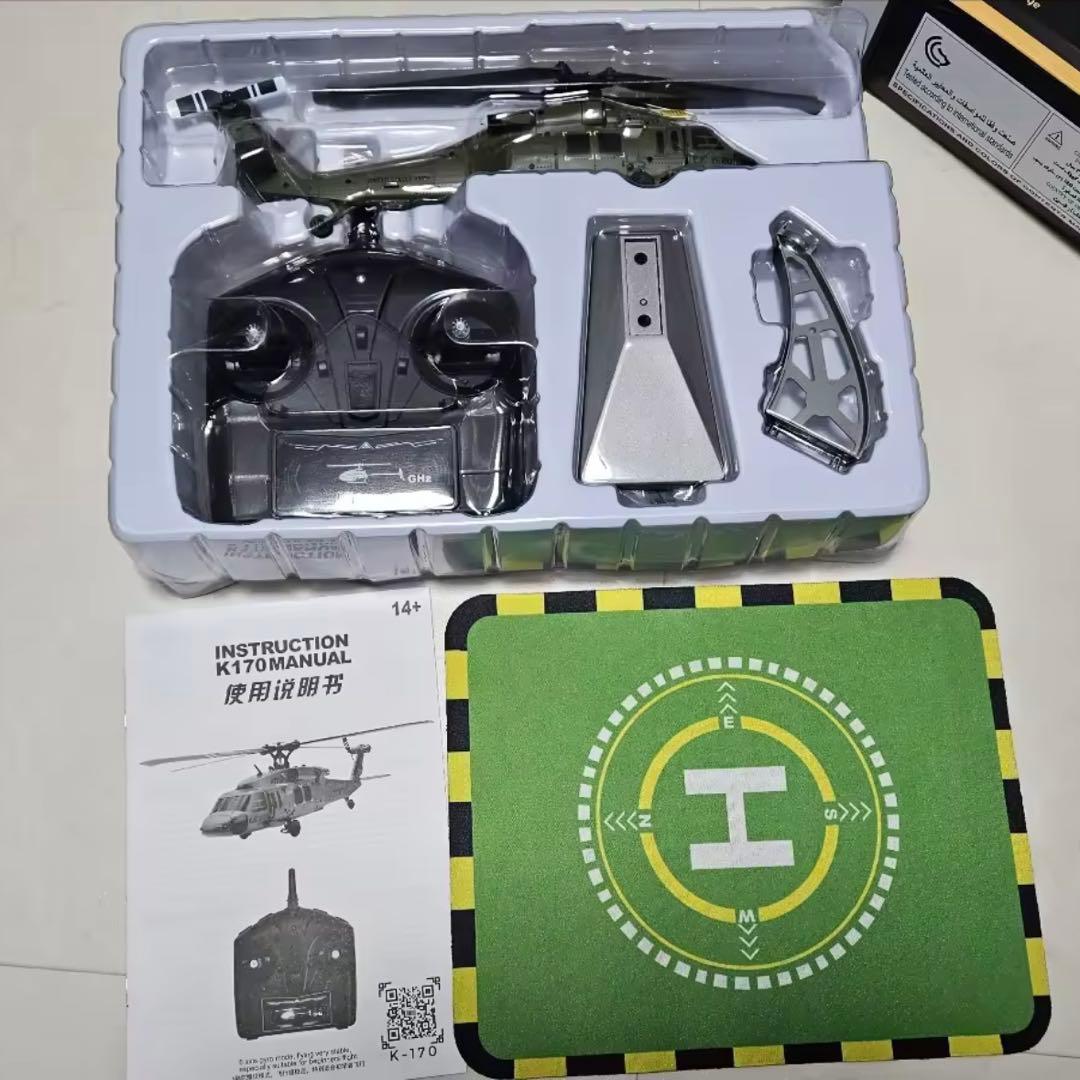 WLtoys K170 RC ヘリコプター