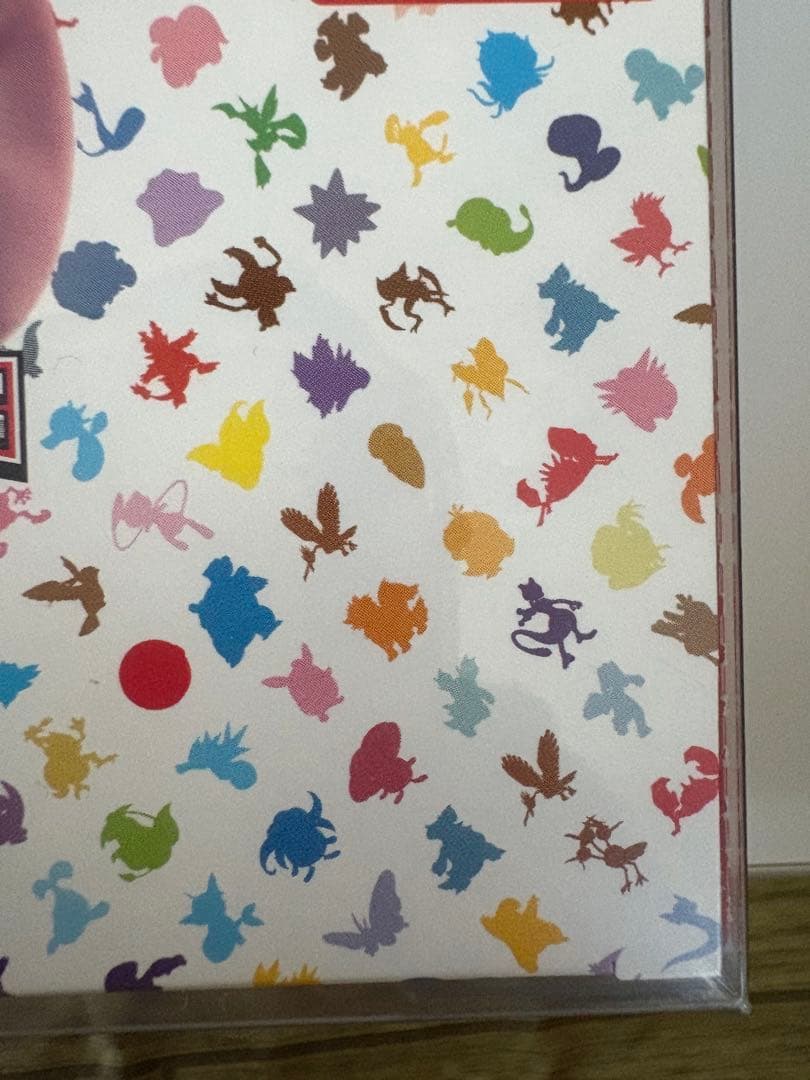 151シュリンクなしペリペリありBOX