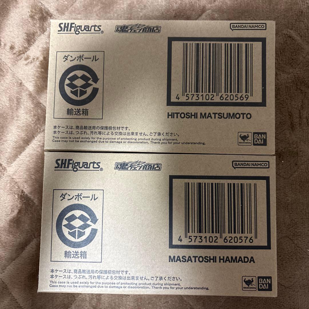 S.H.Figuarts ダウンタウン　浜田　松本　2点セット