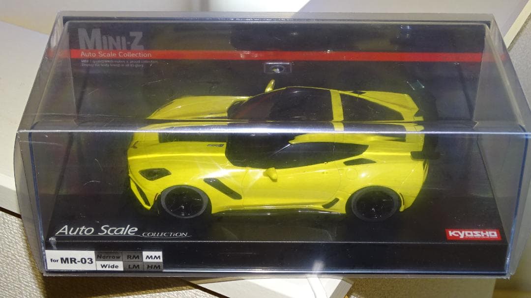 京商ミニッツシボレーコルベットZR1　3台