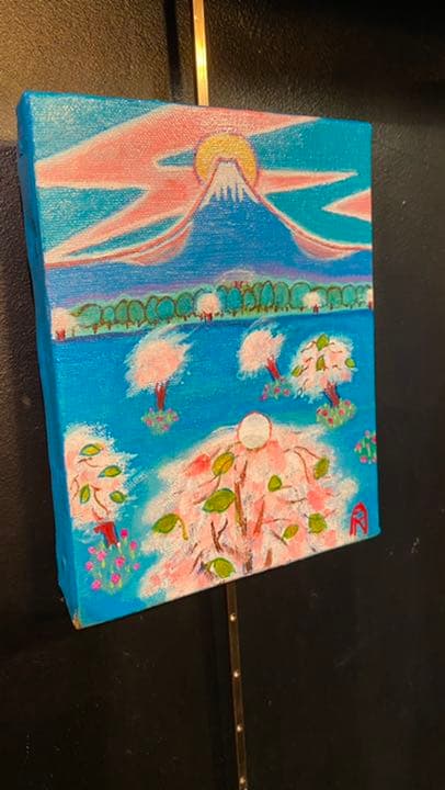 【アクリル画】　商品名　新風　新品未使用品　0号