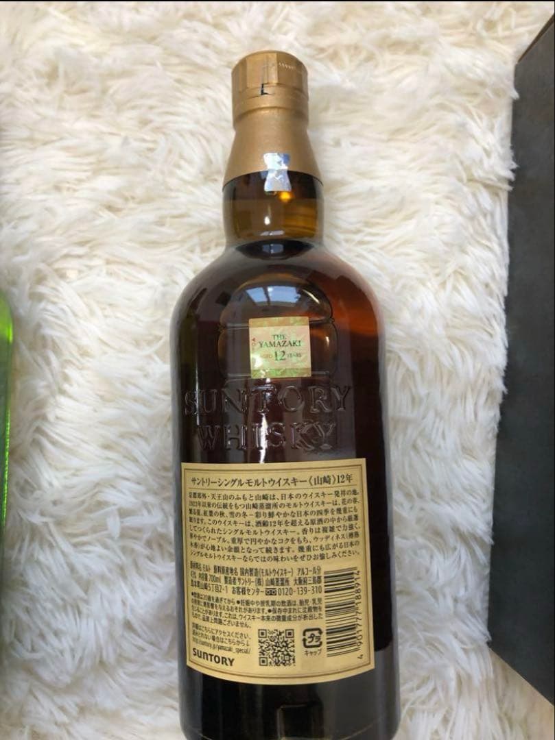 SUNTORY ウイスキー　山崎12年　未開封・箱付き