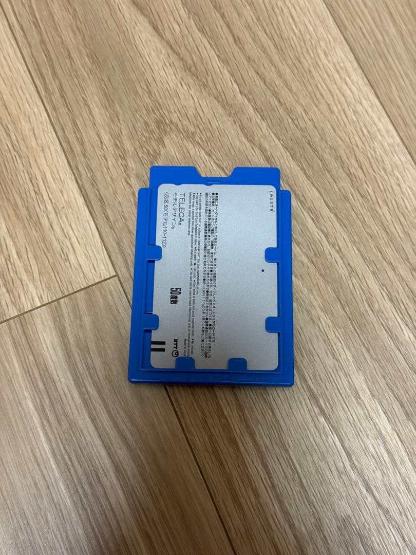 【レア】たまごっち　カードホルダー　レトロ