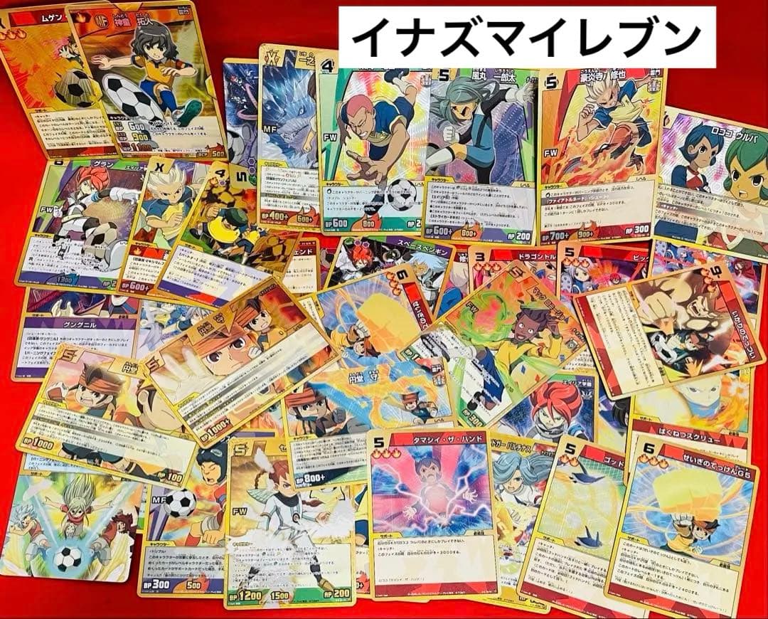 イナズマイレブン INAZUMA ELEVEN TradingCard 41枚