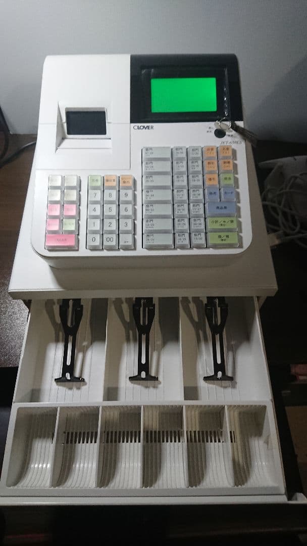 [美品]JET-650LSレジスター