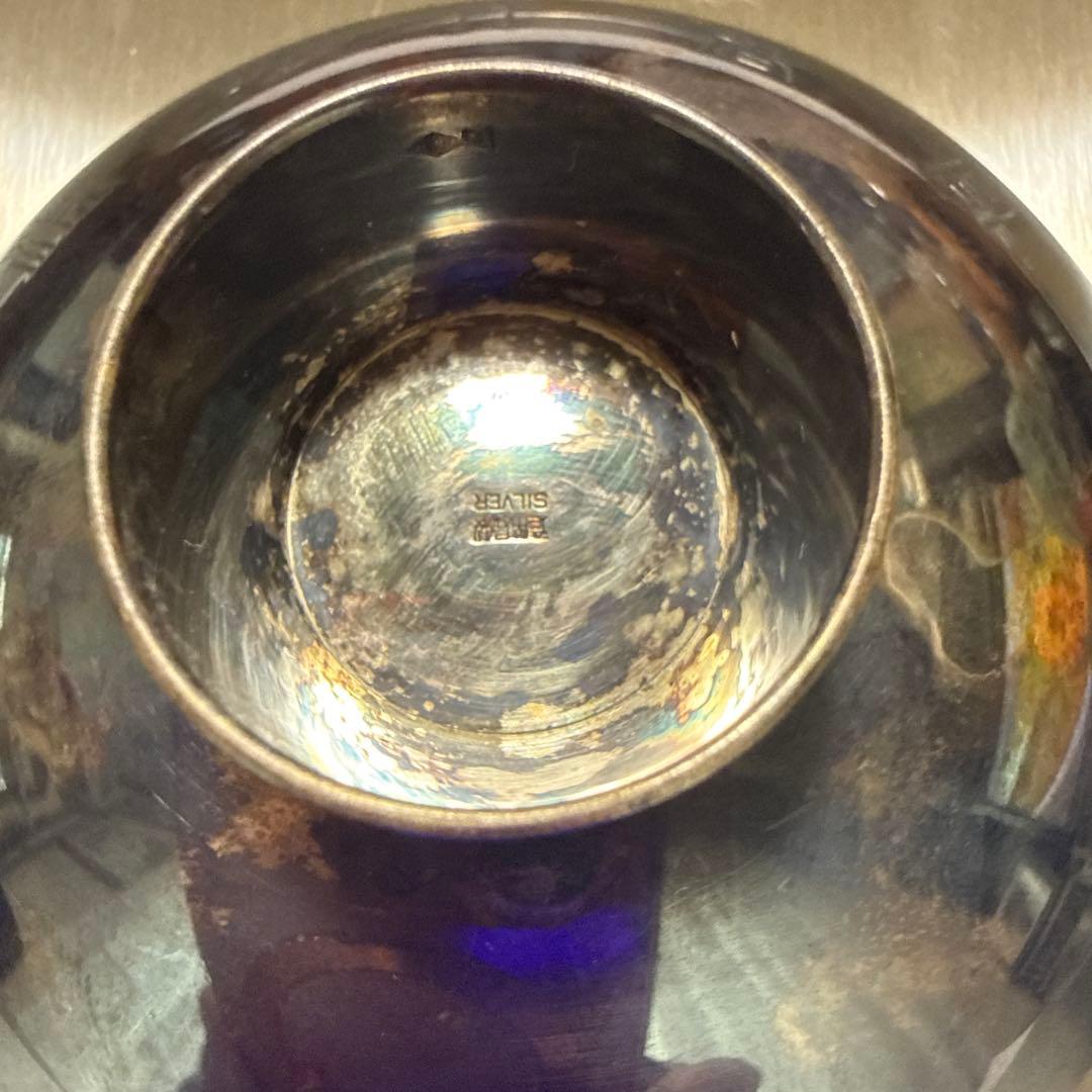 銀杯 消防庁長官賞 造幣局製SILVER 約47ｇ ①