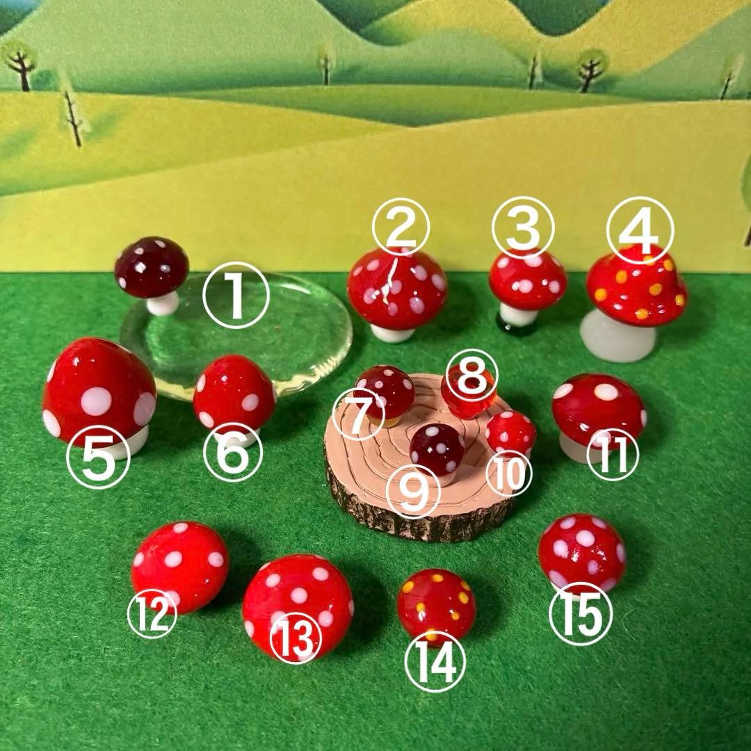 赤いきのこ　ガラス細工　ミニチュア