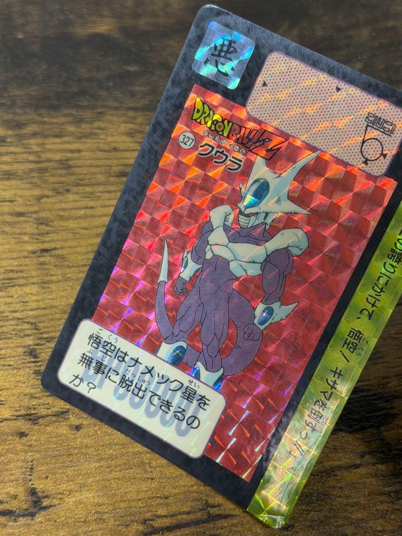 1991年製　全初版　本弾　第8弾　ドラゴンボールカードダス　コンプ　全42種