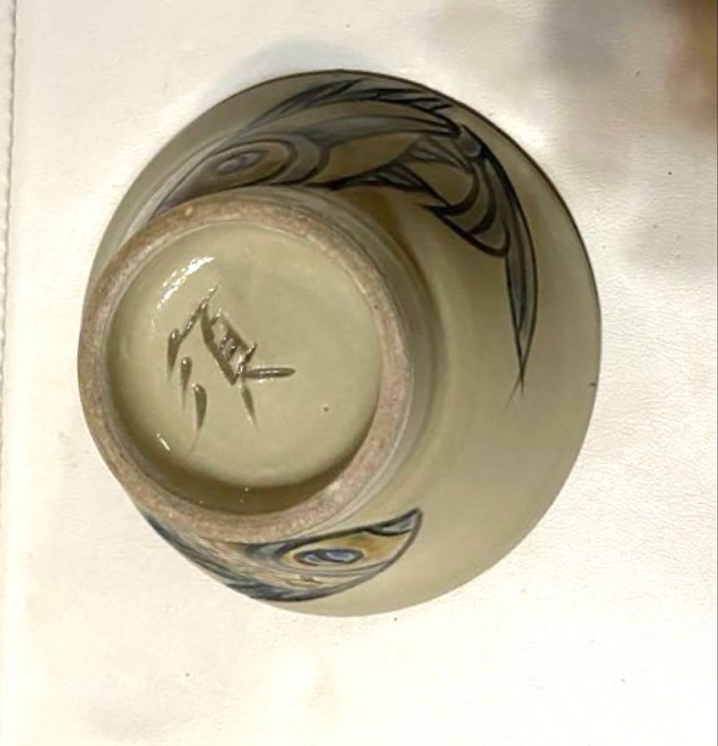 やちむん宮城須美子作　魚の絵柄　小鉢3点セット