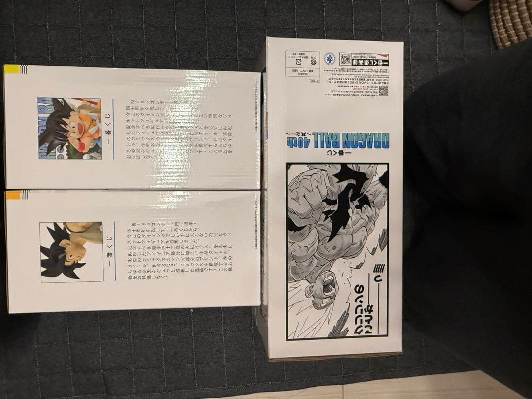 タ*ん様 ドラゴンボール 40周年A.B.ラスワンフィギュア未開封セット