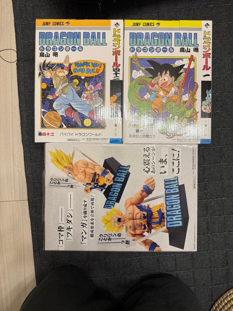 タ*ん様 ドラゴンボール 40周年A.B.ラスワンフィギュア未開封セット