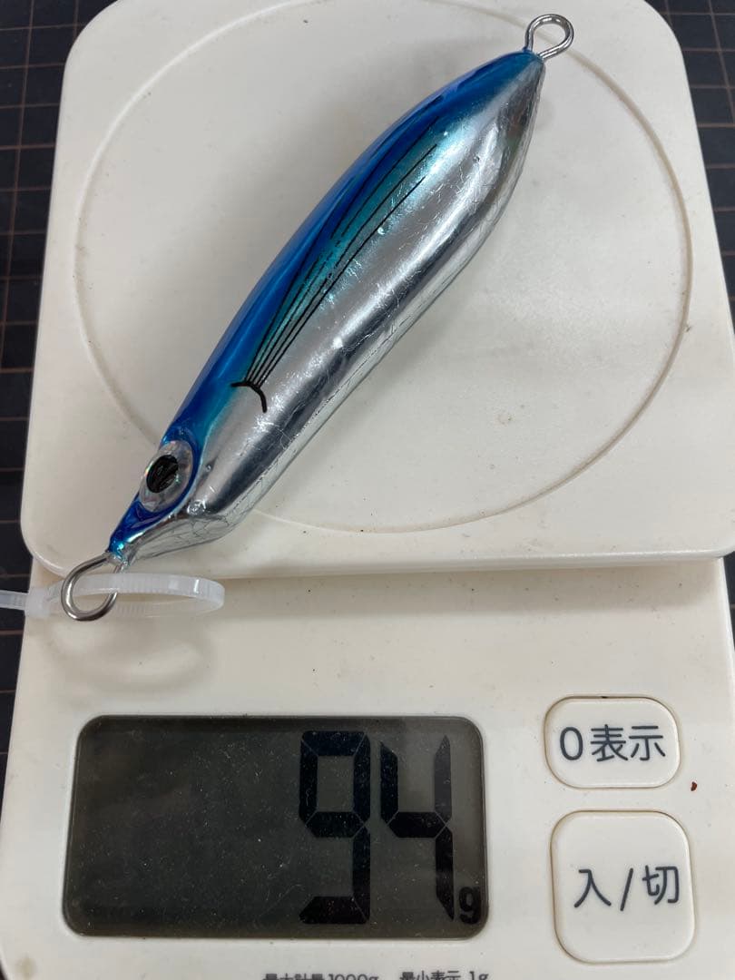 アゴペン　1020 95g 4つ