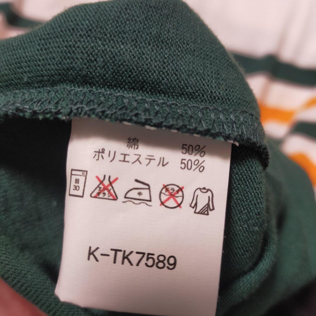 【90s未着用】 UMBRO ラグビー オーストラリア代表 シャツ XO 日本製