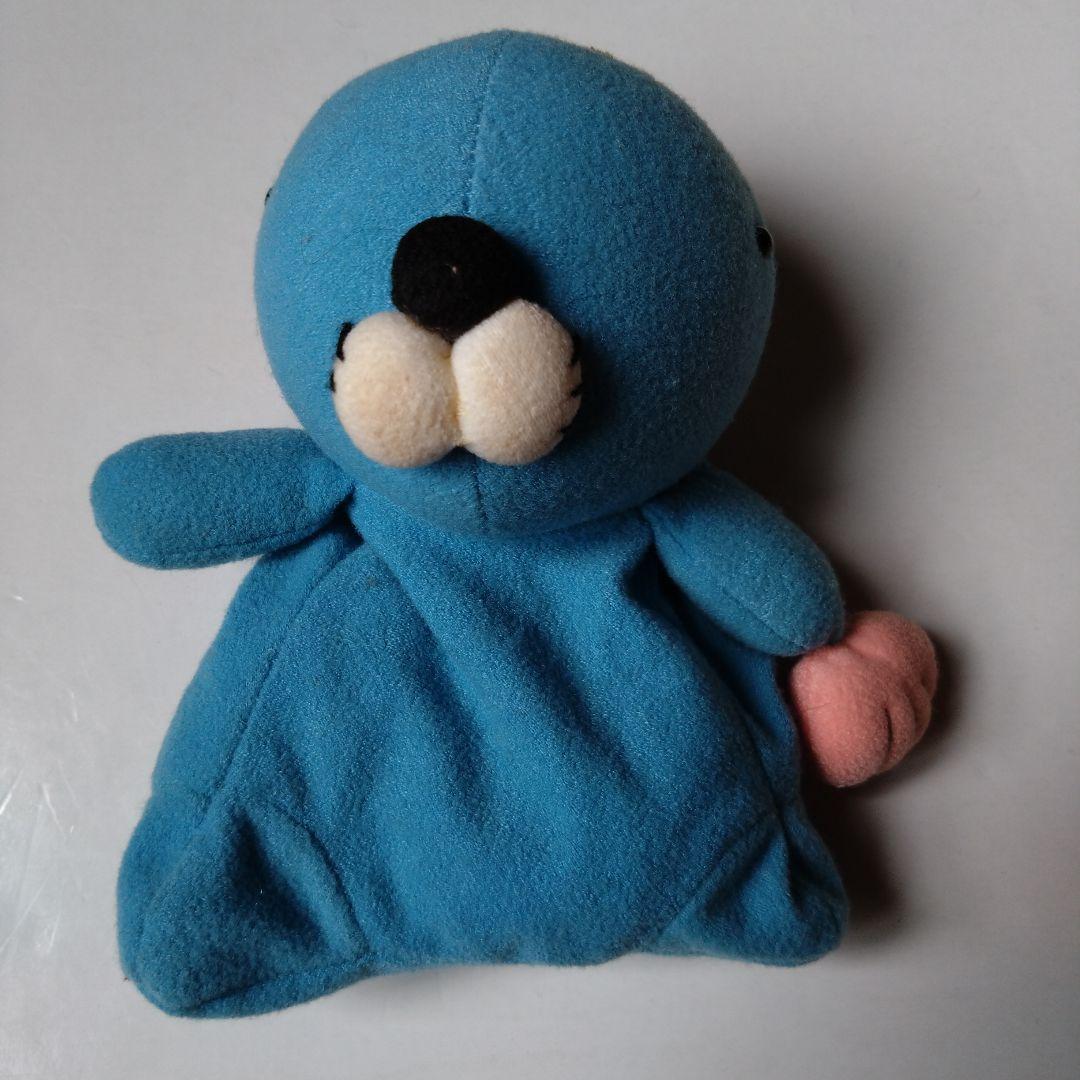 ぼのぼの　ぼくがとるとるになったんだよ。　4種　1993年