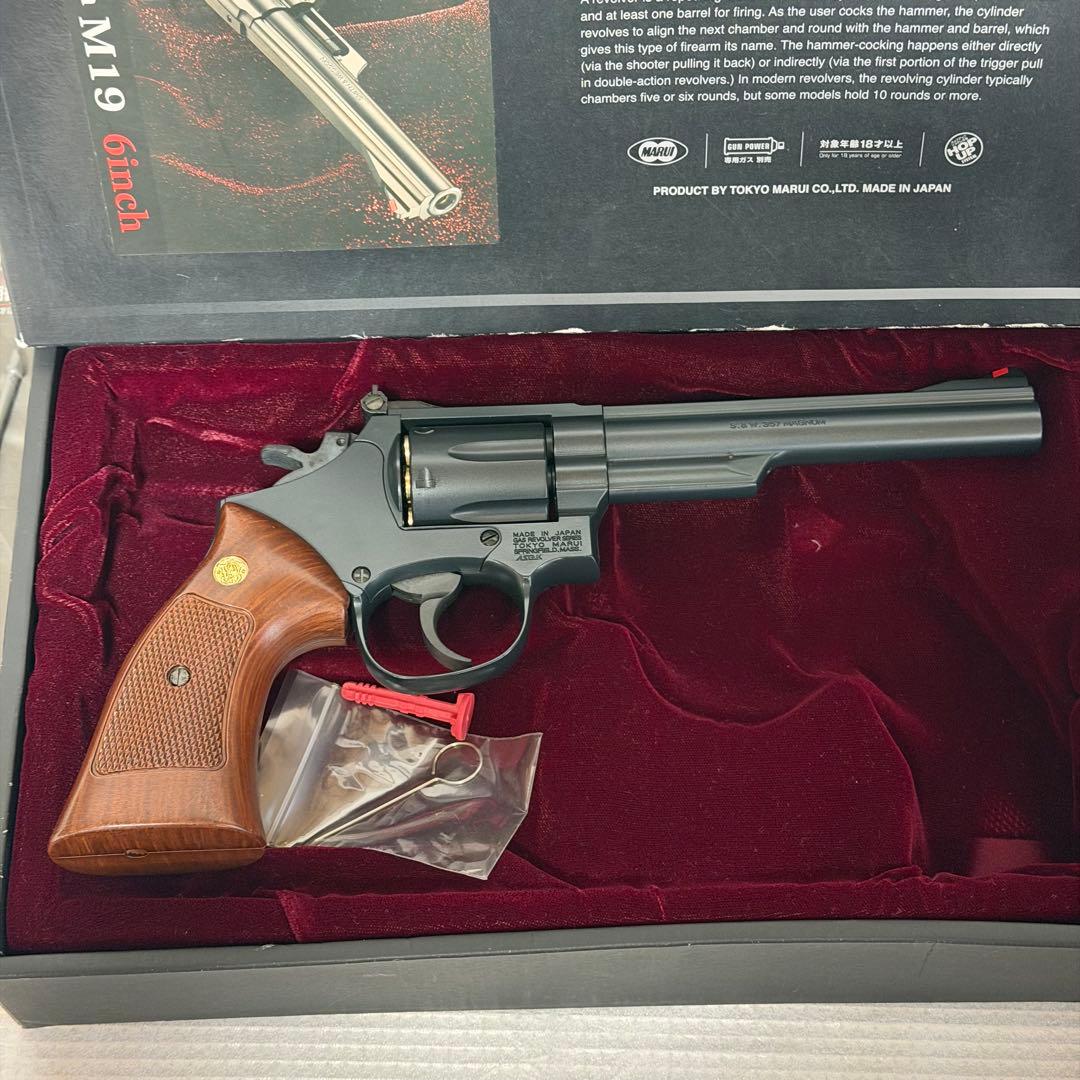 美品 東京マルイ M19 リボルバー 6インチ ガスガン トイガン 次元 ルパン