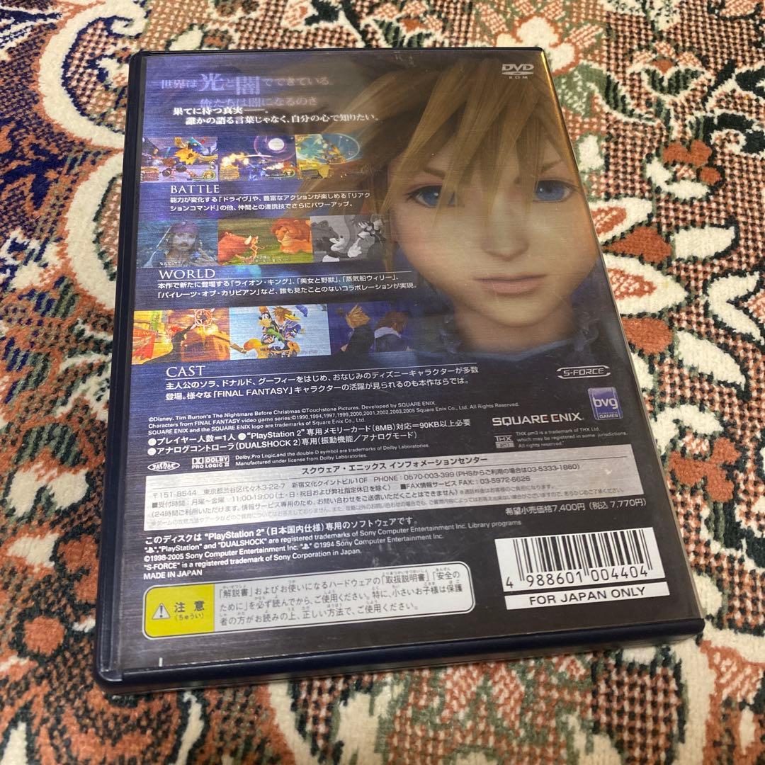 【動作確認済み】PS2キングダム・ハーツI・II