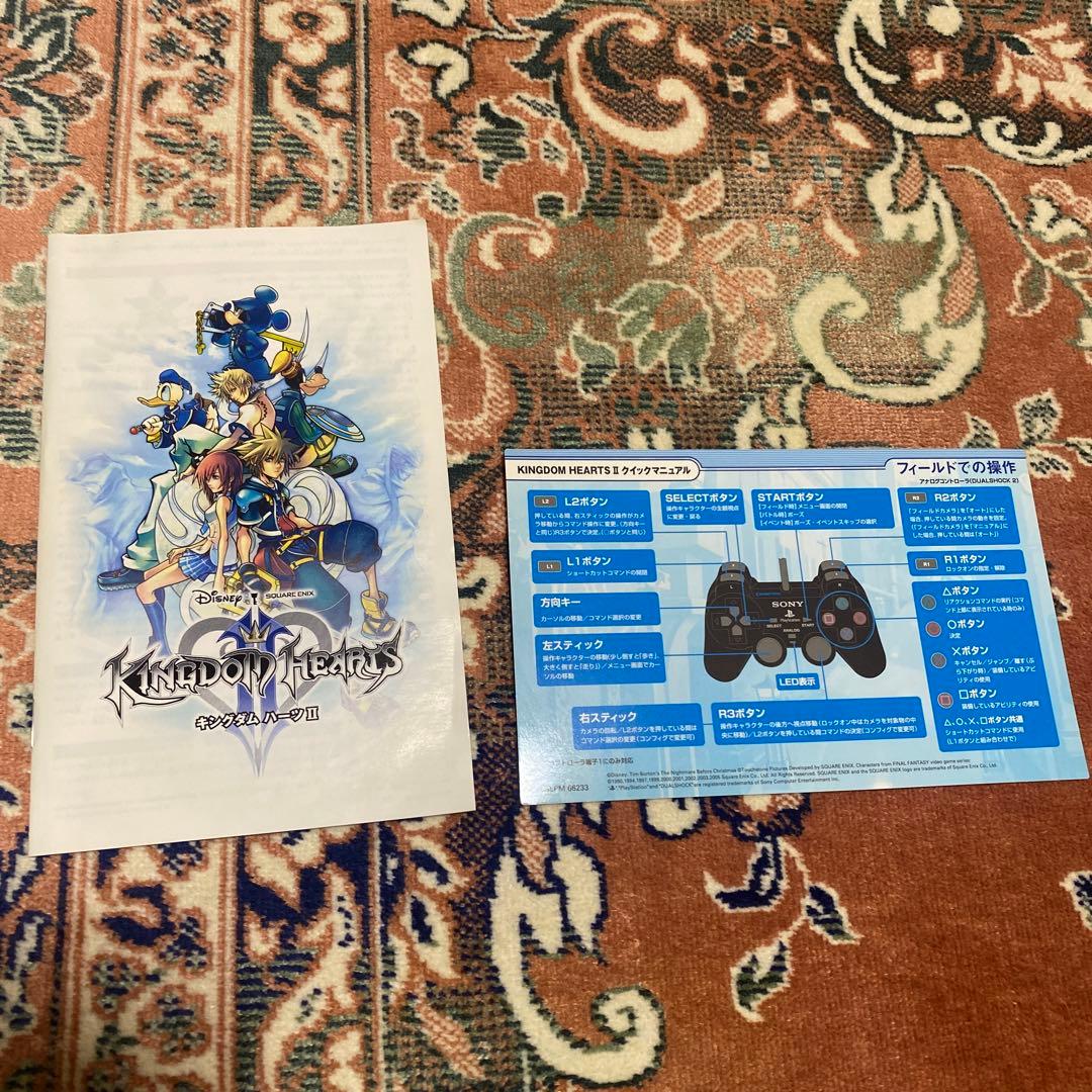 【動作確認済み】PS2キングダム・ハーツI・II