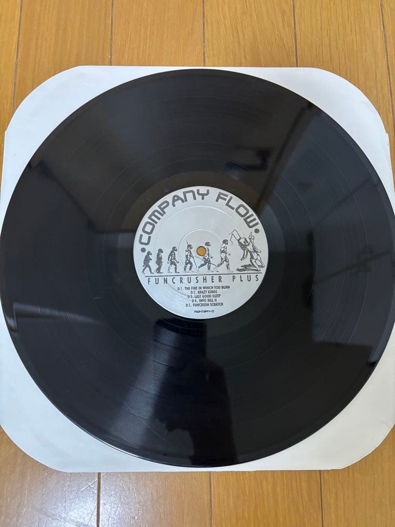 洋楽 Company Flow / FuncrusherPlus 2LP
