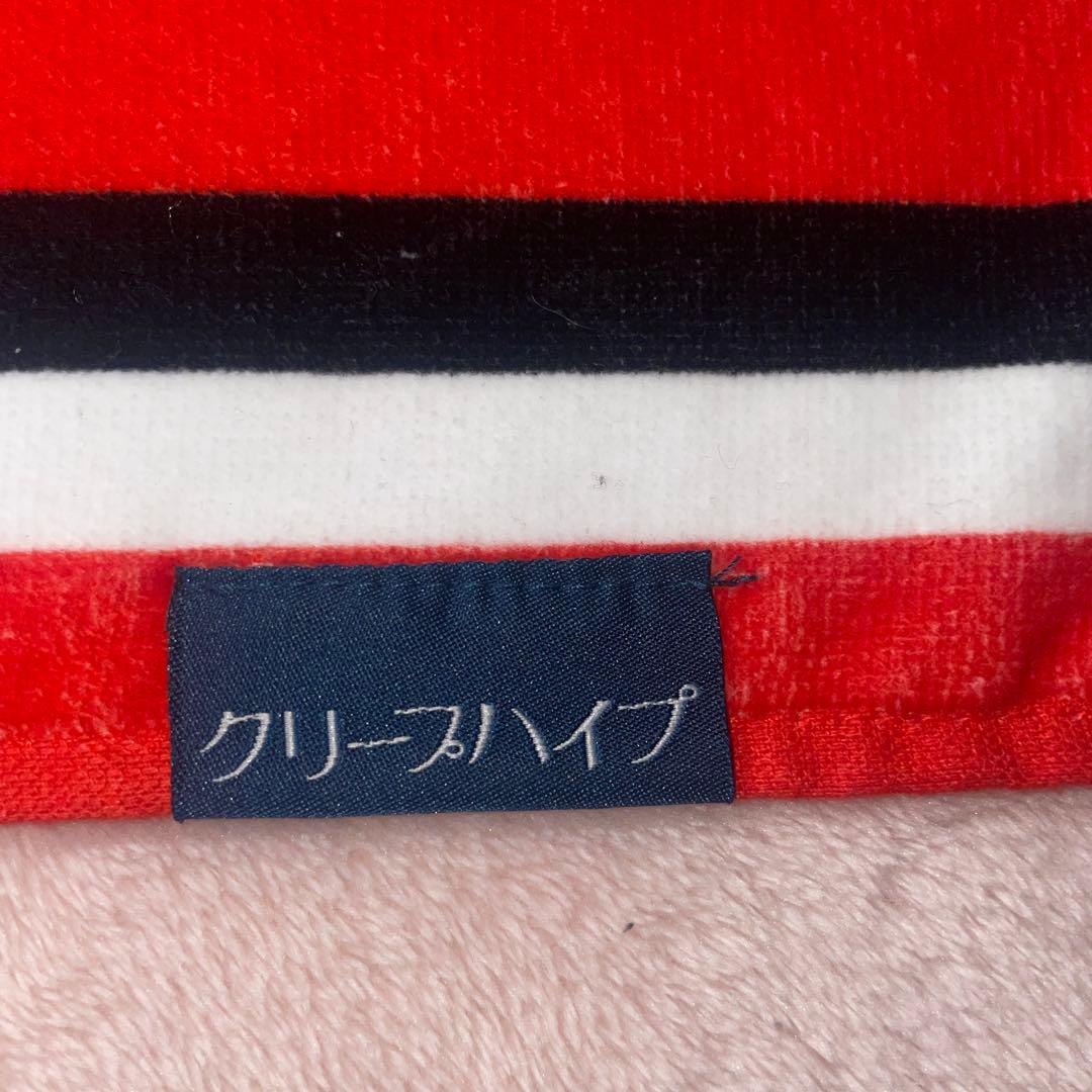 クリープハイプ イタタオル まとめ売り