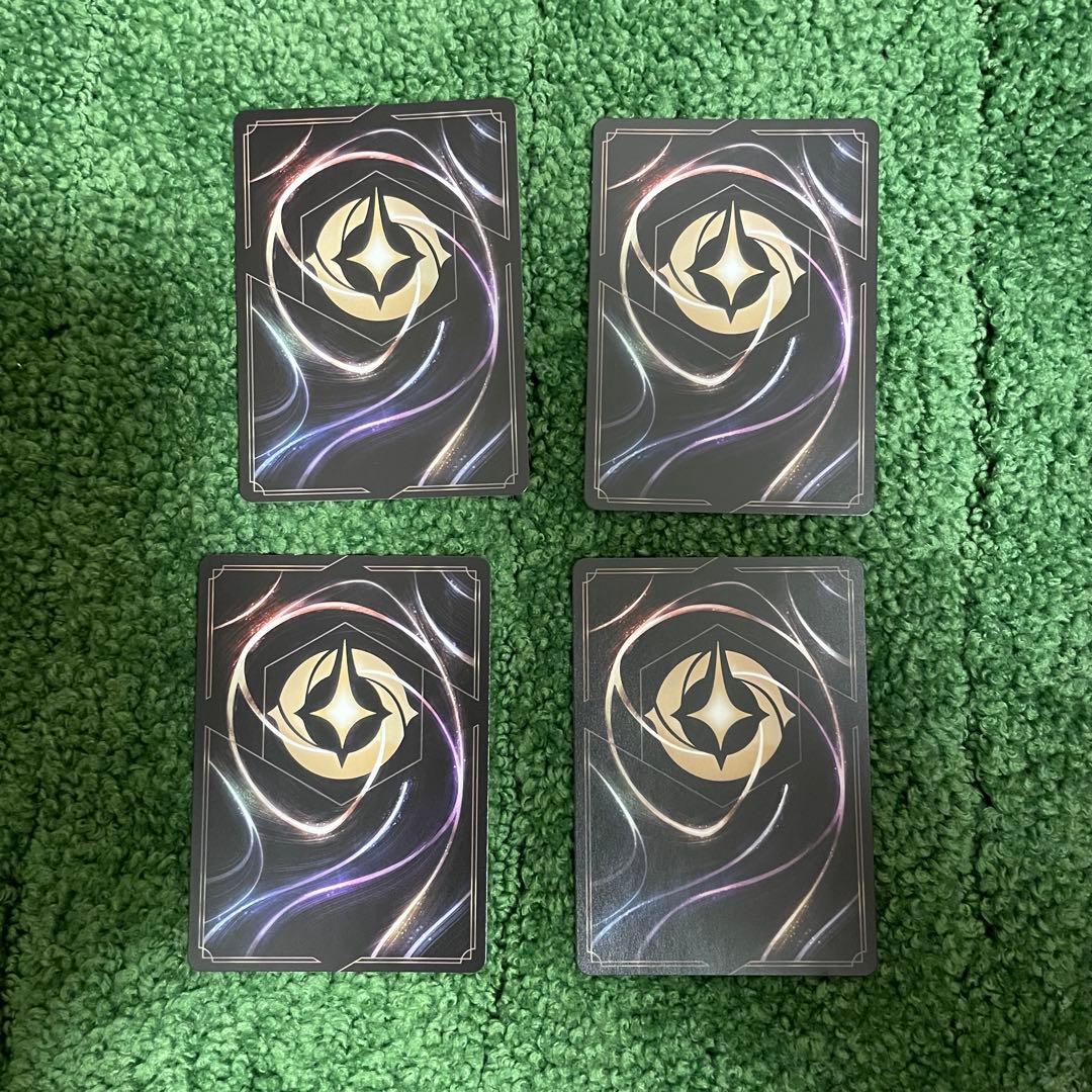 ロルカナ　デイジーダック　4枚セット