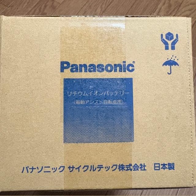 13.2Ah NKY451B02B パナソニック 電動アシスト自転車 バッテリー