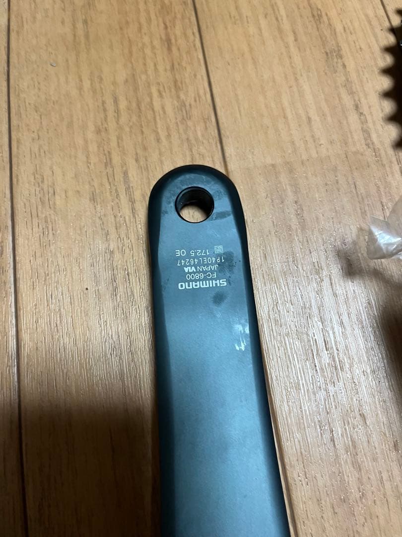 シマノ ULTEGRA　FC-R6800 53-39 172.5mm ②