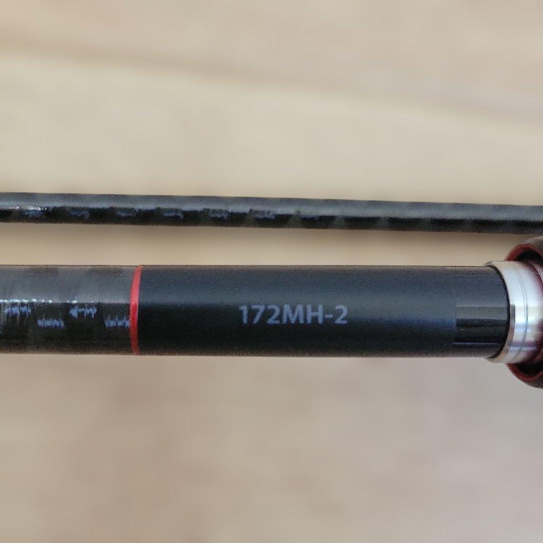 シマノ 20 ゾディアス 172MH-2 (ベイト・2ピース)