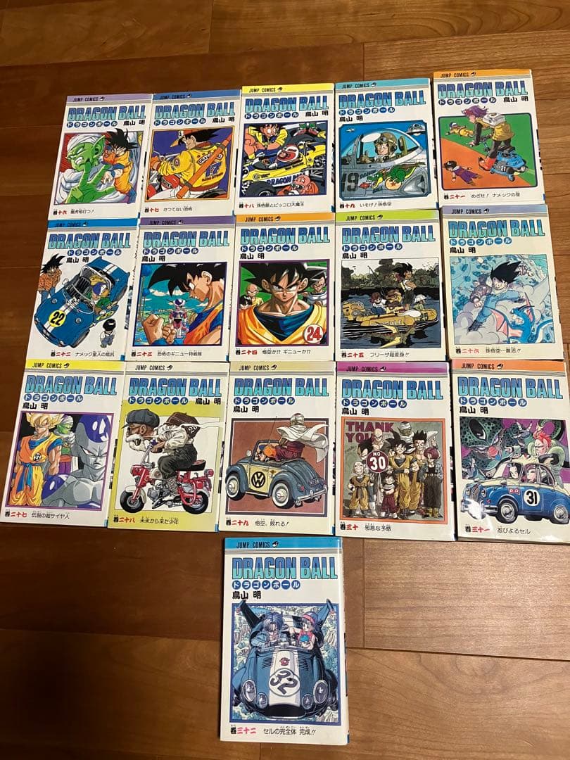 ドラゴンボール　初版（1巻除く）　コミック32巻