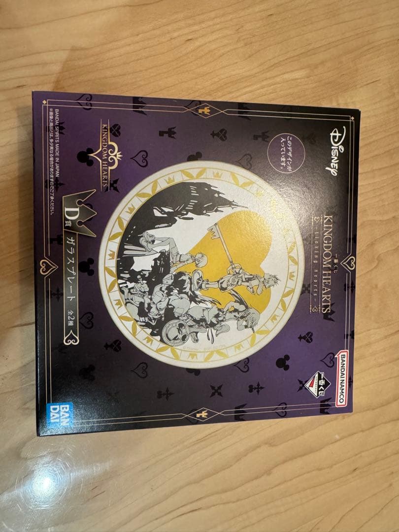 キングダムハーツ　1番くじ　ラストワン　Ａ賞　ソラ　ロクサス　フィギュア　その他