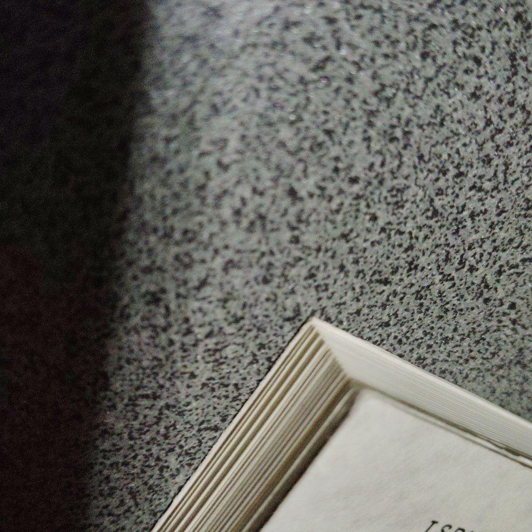 基礎からの数学教室 絶版　廃盤　希少　入手困難　Z会 増進会出版社　平成11年発