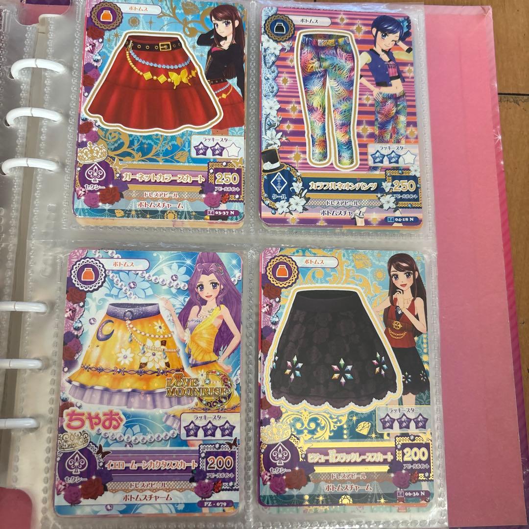 アイカツカードセット（高ポイント）