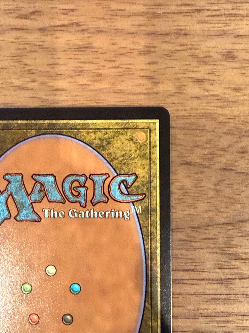 怠け討ち　MTG ローウィンの昏明　日　フラクチャーfoil