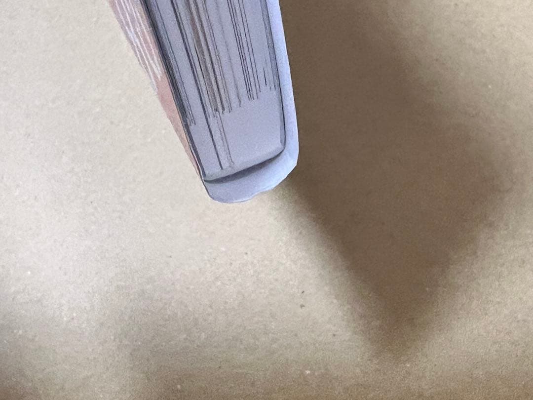 俺だけレベルアップな件 1～16巻セット