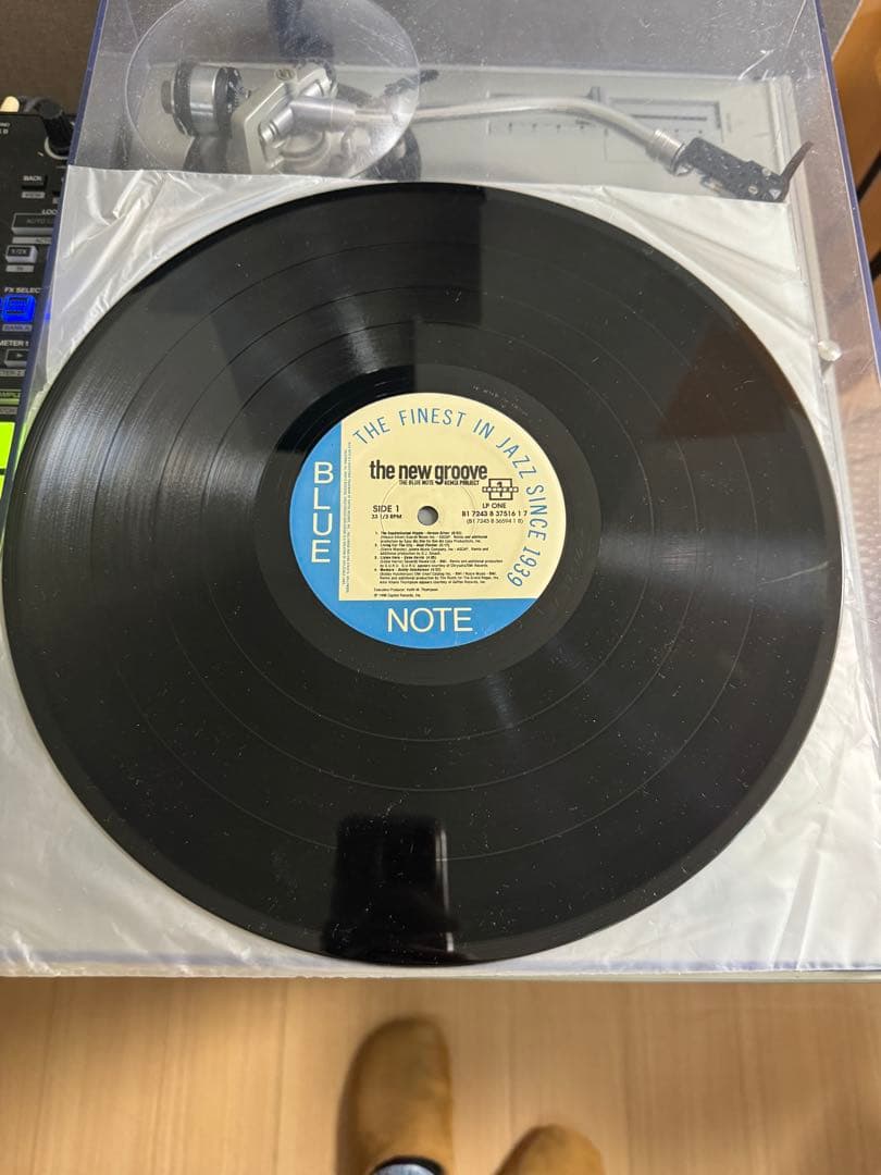 洋楽 The New Groove (Blue Note Remix Vol.1)