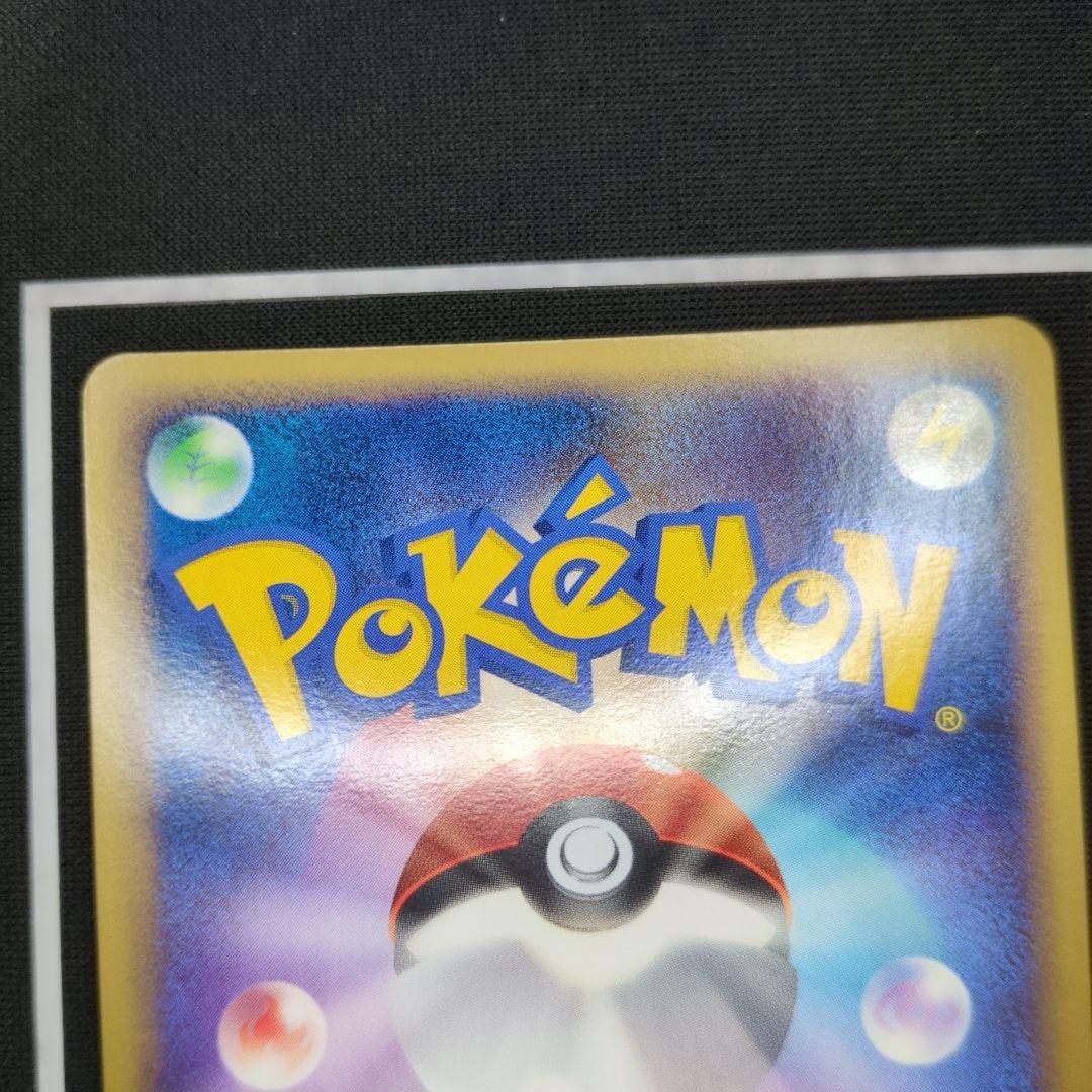 ルギアLegend1ED ルギア旧裏　まとめ売り