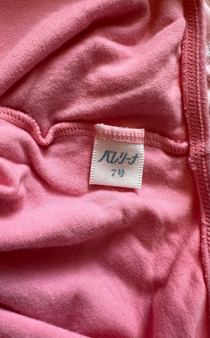 バレエレオタードとスカート、レッグウォーマーセット