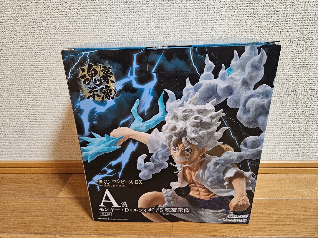 ワンピース 一番くじ EX 悪魔を宿す者達 A賞、B賞セット売り