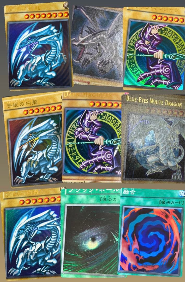 し*ろ様 【準美品〜極美品】遊戯王　引退品　まとめ売り