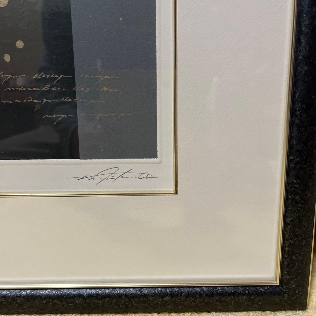 リトグラフ「The shades of Night」 人気作品　新春特別値引価格