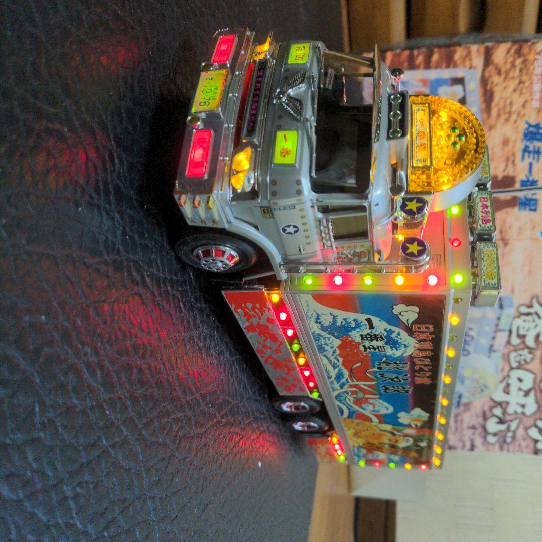 【希少】アオシマ RC トラック野郎 望郷一番星 1/32